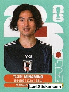 JAPÃO | Figurinhas da Copa 2026 | Avulsas